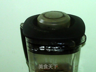【sichuan】walnut, Black Rice and Red Date Pulp recipe