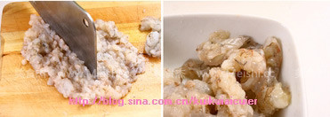 Crystal Shrimp Dumpling recipe