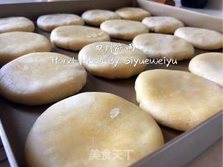 # Fourth Baking Contest and is Love to Eat Festival#+brown Sugar Sesame Shortbread recipe