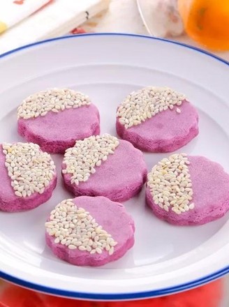 Soft Waxy Purple Potato Cake Baby Food Recipe recipe