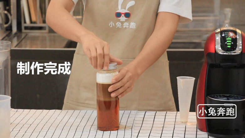 Naixue's New Frozen Top Mandarin Duck's Practice-rabbit Running Milk Tea recipe