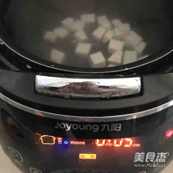 Yuxiang Tofu recipe