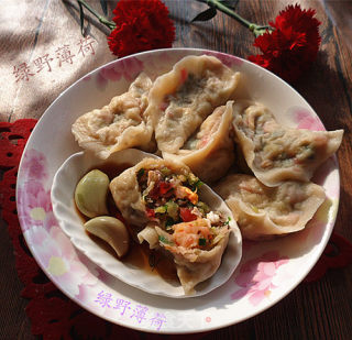 Vegetarian Dumplings with Chinese Chives and Red Noodle Skin recipe