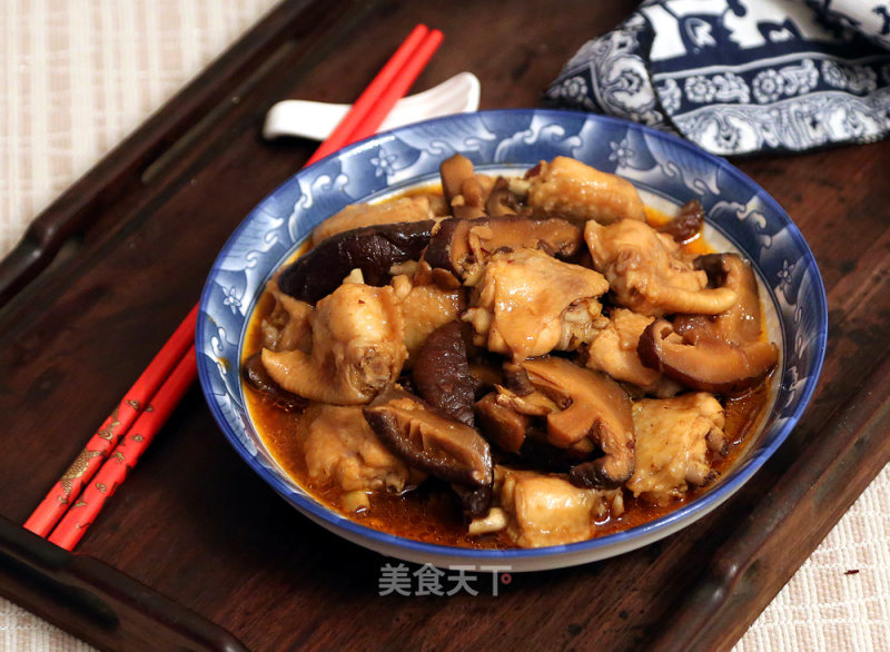 Steamed Chicken Wings with Mushrooms recipe