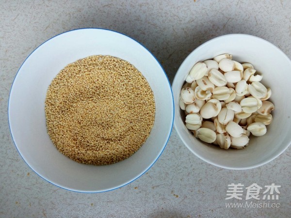 Lotus Seed Mung Bean Mixed Grain Congee recipe