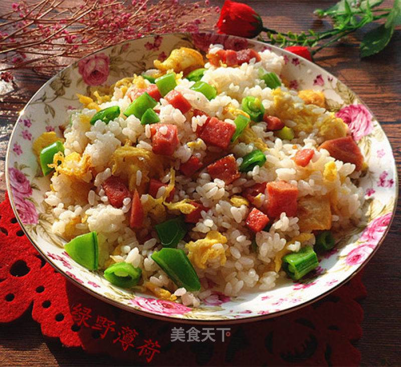 Sweet Bean Ham Fried Rice recipe