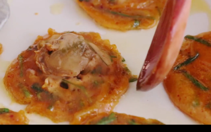 Spicy Leek Roasted Hairy Clams recipe