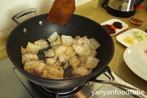 Twice Cooked Pork Huiguorou recipe