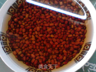 Tangerine Red Bean Paste recipe