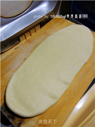 Bread Machine: Simple White Bread recipe
