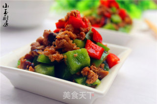 Double Pepper Shiitake Mushroom Minced Meat recipe