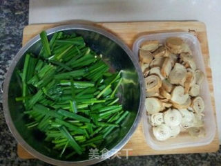 Thousand Rolls of Fried Dough Sticks with Leeks recipe