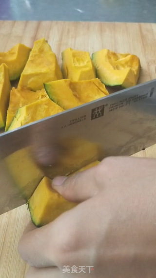 Pumpkin Soup with Fresh Milk recipe