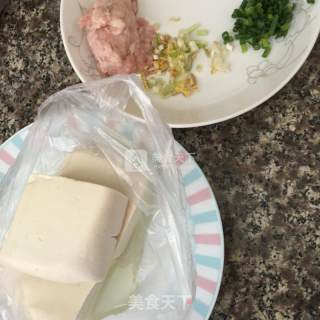 Soft Tofu with Topping recipe