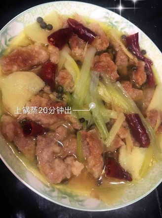 Sichuan Style Steamed Crispy Pork