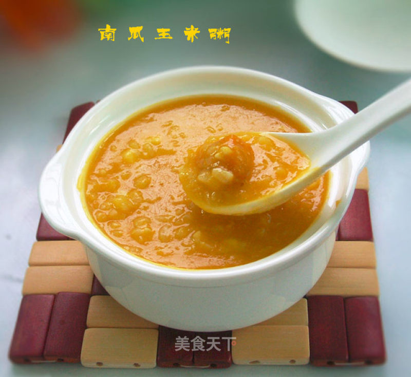 Pumpkin Polenta recipe