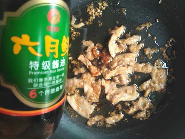 Stir-fried Pork with Hijab Mushroom recipe