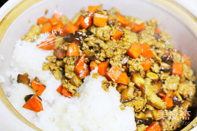 Homemade Glutinous Rice Siu Mai recipe