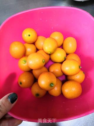 Salted Kumquat recipe