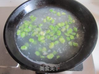 Braised Tofu with Minced Meat, Beans and Rice recipe