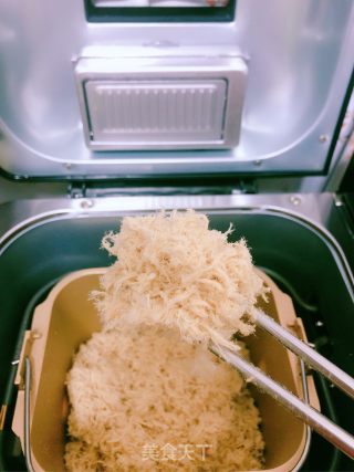 Sun Valley Chicken Floss recipe