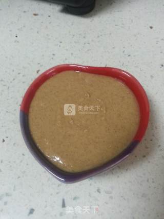 Super Easy! ! ~wall Breaker~peanut Butter Made recipe