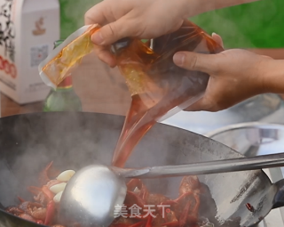 Qianjiang Oil Braised Prawns recipe