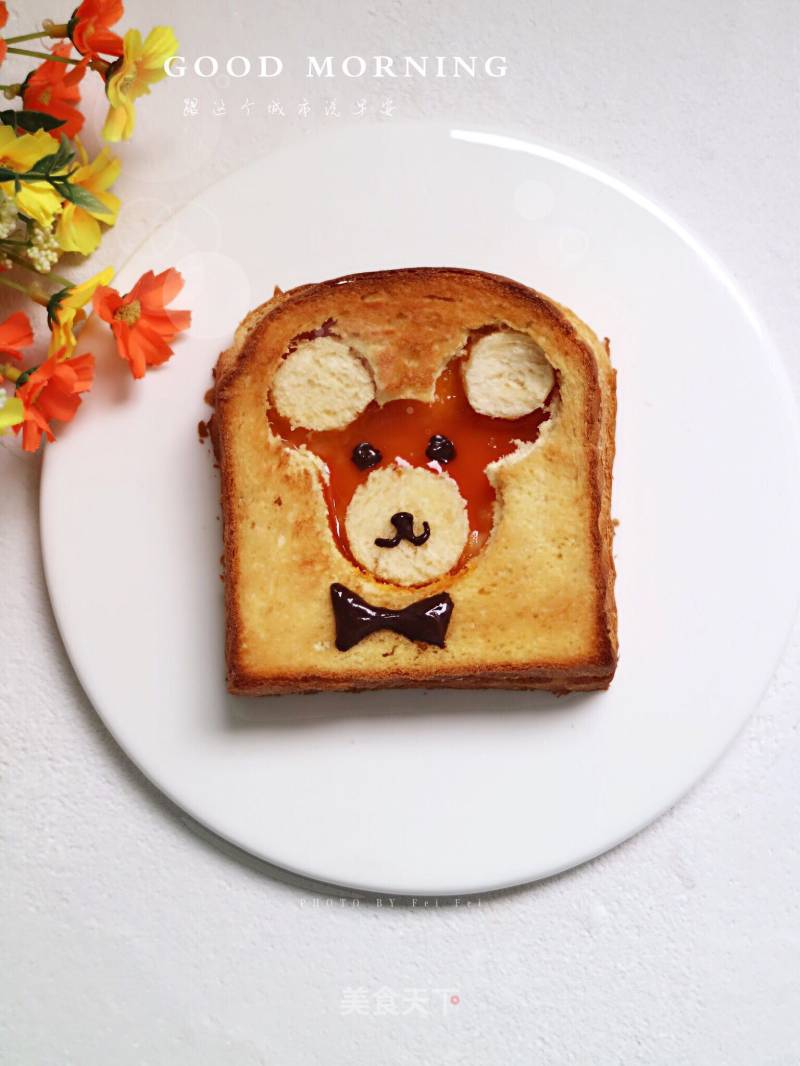 #aca Fourth Session Baking Contest# Making Pornographic Bear Toast recipe