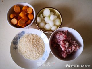 Sanwan Soup (winter Melon Pumpkin Soup) Vs Low Sugar Rice recipe