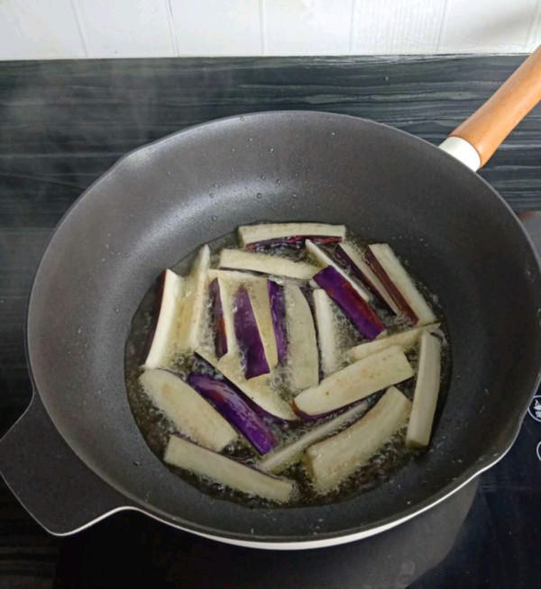 Fried Eggplant recipe