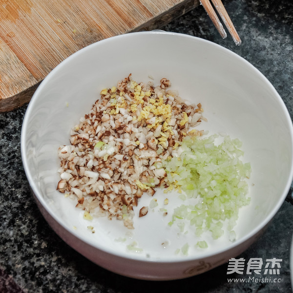 Salty Glutinous Rice Balls-mushroom Meat Filling Version recipe