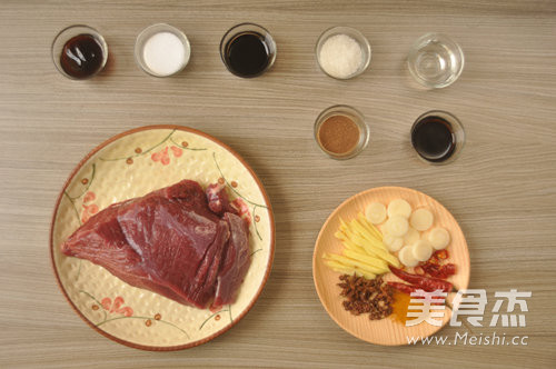 Spicy Curry Beef Jerky recipe