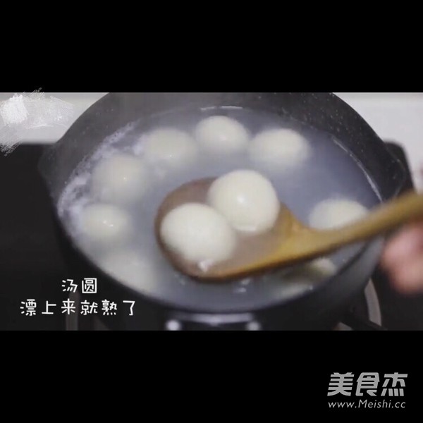 Black Sesame Rice Balls with Glutinous Rice recipe