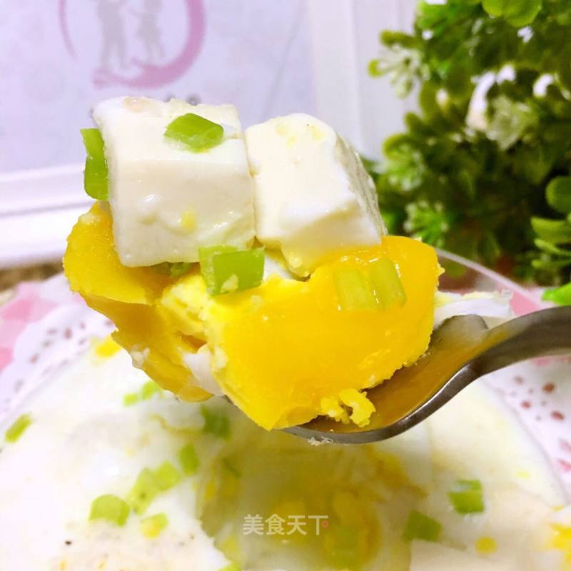 Baby Food Supplement [egg Steamed Tofu] recipe