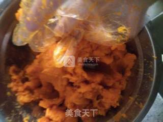Glutinous Rice Pumpkin Pie recipe