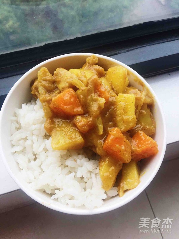 Curry Chicken Rice recipe