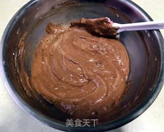 #aca Fourth Session Baking Contest# Makes Erotic Chocolate Bean Chiffon recipe