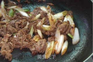 Delicious Home Cooked Lamb with Beijing Onion recipe