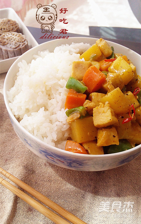 Curry Chicken Rice with Seasonal Vegetables recipe