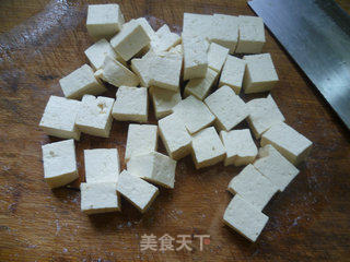 Edamame Tofu recipe