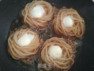 Bird's Nest Egg Cake recipe