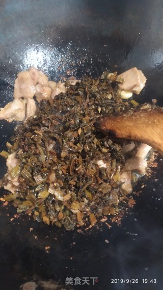 Braised Pork with Pickles recipe
