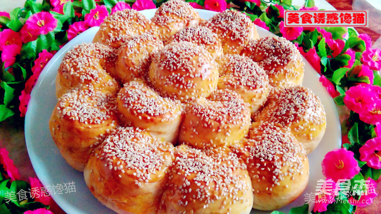 Peanut Sesame Baked Bun recipe