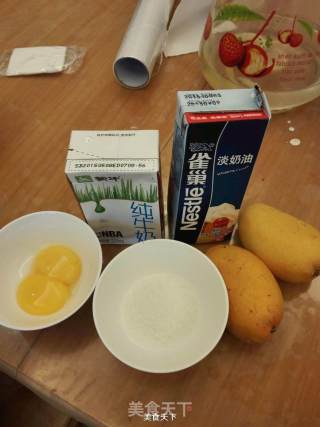 Mango Ice Cream recipe