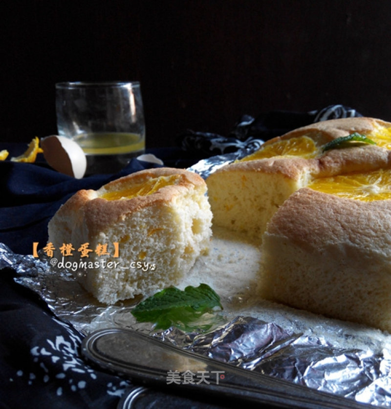 【orange Cake】no Oil and No Greasy, Fresh and Fresh that The Family Agrees with recipe