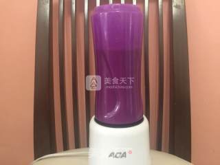 Avocado and Strawberry Smoothie recipe