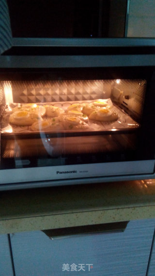 Sun Egg Bread recipe
