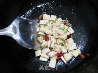 Stir-fried Dried Bean Curd with Mushrooms and Peas recipe