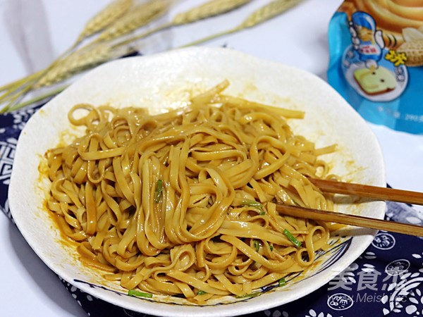 Peanut Butter Noodles recipe