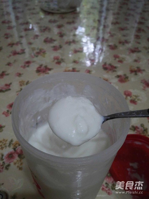 Homemade Yogurt recipe